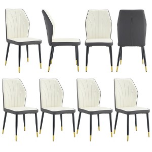Okak Modern Dining Chairs Set of 4, Upholstered cosy Chairs with Stylish Patterned Backrest & Sturdy Metal Legs for Kitchen/Office/Bedroom - 1 of 4