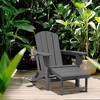 Hyleory Premium Patio Accent Chair with 3-Level Adjustable Backrest & Retractable Ottoman - Durable HDPE Outdoor Lounge Seat - 2 of 4