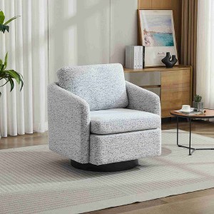 CAVINAS Chenille Swivel Accent Chair with Mid-Height Backrest,Upholstered Swivel Living Room Chairs,Reading Chairs for Living Room - 1 of 4