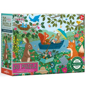 eeBoo: Garden Animals - 20 Piece Puzzle - 11x15" Jigsaw, Kids 3+ - 1 of 4
