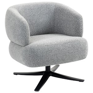 Dolonm 24.8-inch Linen Swivel Lounge Chair with Ottoman for Living Room, Study, Balcony - 1 of 4