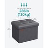 SONGMICS Small Folding Storage Ottoman, Set of 2, Foot Rest Stool, Cube Footrest, Synthetic Leather, 12.2 x 16.1 x 12.2 Inches, Dark Gray - 4 of 4