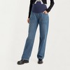 Anna-Kaci Women's Maternity Full Panel Wide Leg Jeans with Stretch Waistband and Straight Silhouette Classic Seam Details - 4 of 4