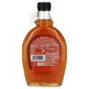 Wholesome Sweeteners Organic Maple Syrup, Amber, 12 fl oz (355 ml ) - 2 of 2