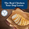 Blue Buffalo Homestyle Recipe Natural Wet Dog Food - 12.5oz - 3 of 4