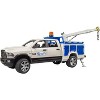 Bruder RAM 2500 Service Truck with Beacon Light - 3 of 4