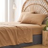 BAGOKIE All Season Tufted Comforter Set 7 Piece Bed in a Bag - 3 of 4