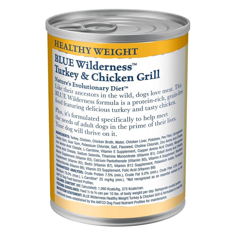 Blue Buffalo Wilderness High Protein Natural Adult Healthy Weight Wet Dog Food Turkey &#38; Chicken Grill - 12.5oz, 4 of 7