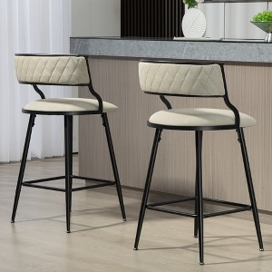 DSVIMOY Counter and Bar Stool Set of 2 PU Covered Stools with Black Powder Coating Base and Footrest for Kitchen and Dining, Beige, 26"*20.47"*13" - 1 of 4