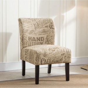 Roundhill Furniture Capa Fabric Armless Contemporary Accent Chair - 1 of 4