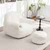 Lyngins Plush Faux Fur Bean Bag Chair, Ergonomic Lazy Chair, Stylish Accent Chair, Bean Bag Sofa Chair with Back Support,  Stuffed Floor Sofa - 3 of 4