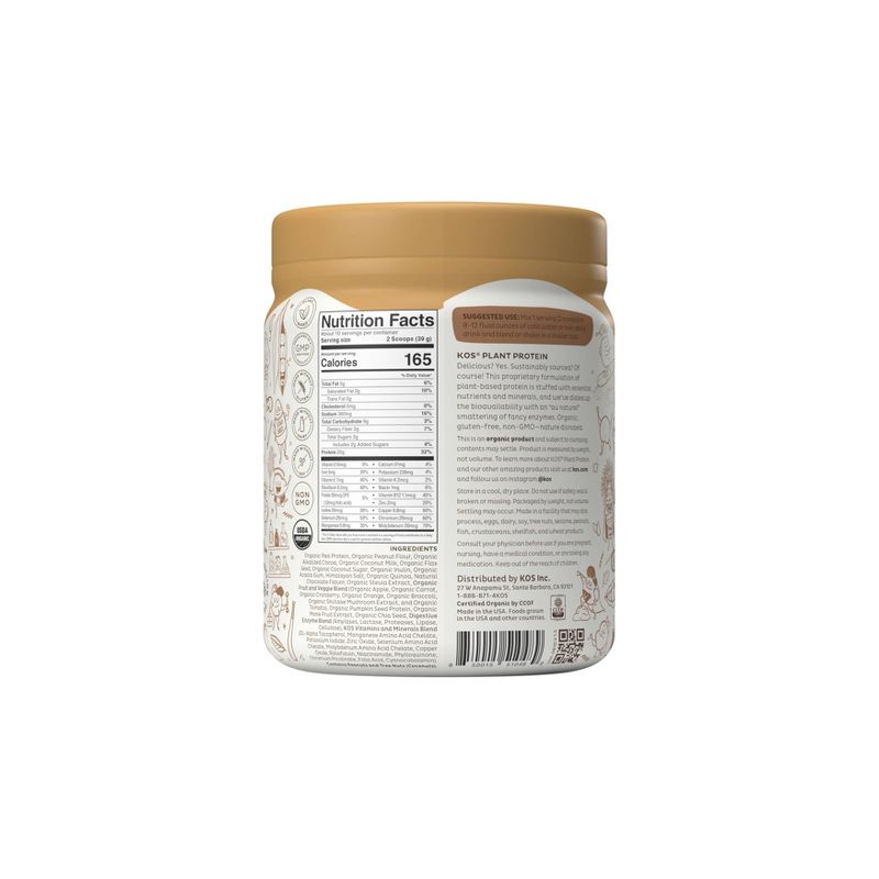KOS Organic Vegan Plant Based Protein Powder - Chocolate Peanut Butter - 13.75oz, 3 of 5
