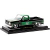 1976 GMC Sierra Grande 15 Pickup Black with Green Top, Graphics and Interior Limited Ed 1/24 Diecast Model Cars by M2 Machines - 2 of 3