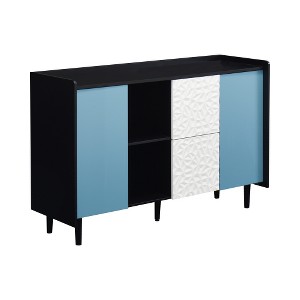 Lyngins Sideboard Buffet Cabinets with Hidden Storage Racks,Side Hooks,Stripe Coffee Bar Cabinets with 4 Doors,Credenzas for Kitchen,Entryway - 1 of 4