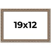 PosterPalooza | Deco Silver Picture Frame - UV Acrylic, Backing Board, Hanging Hardware Included - 2 of 4