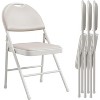 Metal Foldable Chair with and Non-Slip Feet Pads, Pu Party Chairs for Indoors and Outdoors, Room, Dining Room, in 1 Box - 2 of 4