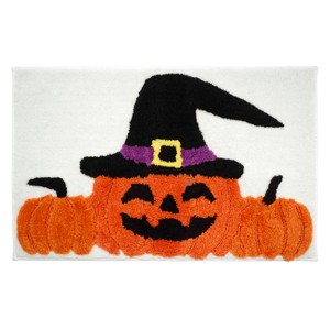 Avanti Pump Witch Hat Rug - 1 of 3