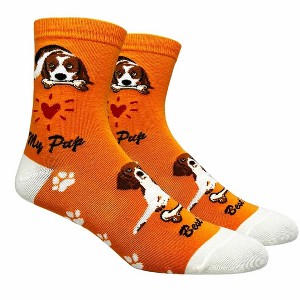 My Pup Series of FineFit Dog Socks from the Sock Panda (Adult Medium) - 1 of 3