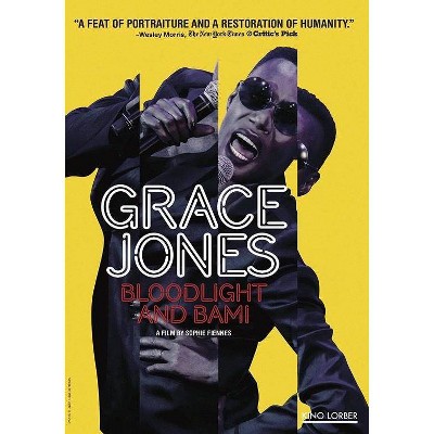 Grace Jones: Bloodlight and Bami (DVD)(2018)