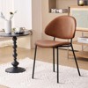 HDZNVF Set of 4 Upholstered PU Leather Dining Chairs, Mid-Century Modern Dining Chairs, Brown - 2 of 4