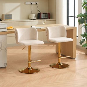 Swivel Barstools Adjusatble Seat Height, PU Upholstered Bar Stools with the whole Back Tufted, for Home Pub and Kitchen Island（Set of 2） - 1 of 4