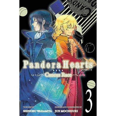 pandora hearts caucus race pandora hearts caucus race