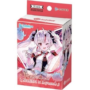 Cover Corporation Hololive Official Card Game: Nakiri Ayame Start Deck - 71 Cards - 1 of 1