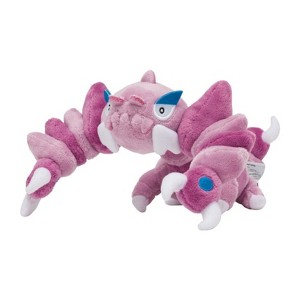 Pokemon Center: Sitting Cuties: Drapion Plush # 452 -  Generation 4 - 6 In - 1 of 4