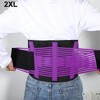Unique Bargains Breathable Back Lumbar Adjustable Support Belt 1 Pc - 4 of 4