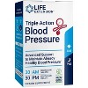 Triple Action Blood Pressure by Life Extension  -  60 Veg Tablet - 2 of 3