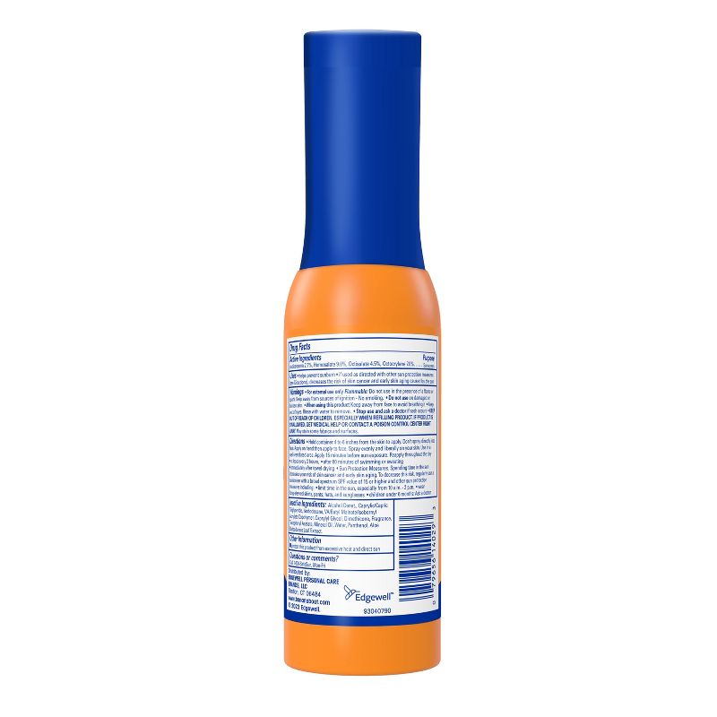 Banana Boat Sport 360 Coverage Advanced Control Mist Sunscreen Sprayer - SPF 50 - 5.5 fl oz, 3 of 11