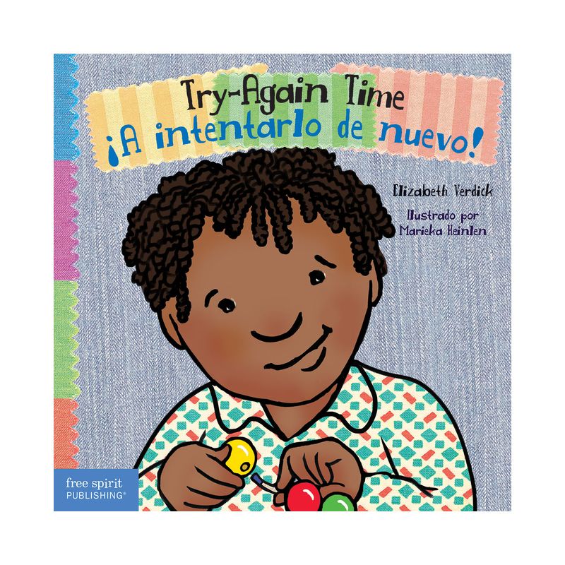 Try-Again Time / ¡A Intentarlo de Nuevo! - (Toddler Tools(r)) by  Elizabeth Verdick (Board Book), 1 of 2