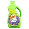 Gain Laundry Liquid Fabric Softener, Moonlight Breeze Scent, 98 Loads, HE Compatible - 2 of 4