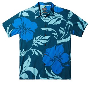Quiksilver Mens Palm Leaves Floral Button Up Shirt - 1 of 1