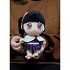 Great Eastern Entertainment Demon Slayer - Kanao Tsuyuri Plush 8"H - 4 of 4