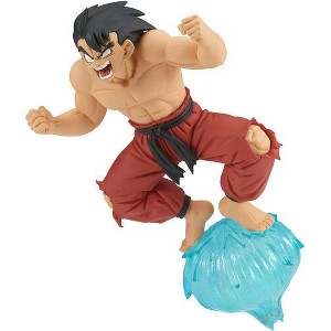 Banpresto - BanPresto - Dragon Ball Z - GX Materia - Son Goku III Statue - 1 of 4
