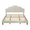 KIGFTSOD Bed Frame Upholstered Platform Bed with Adjustable Headboard,Beige - 3 of 4