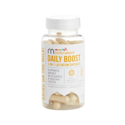 Milkmakers Daily Boost 2-in-1 Vegan Lactation Supplements - 60ct 