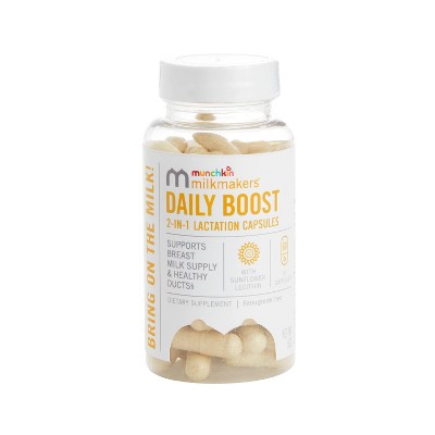 Milkmakers Daily Boost 2-in-1 Vegan Lactation Supplements - 60ct
