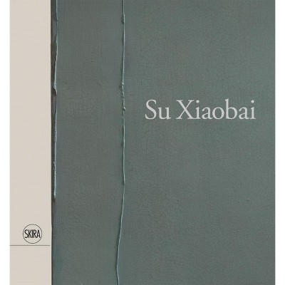 Su Xiaobai - (Hardcover)