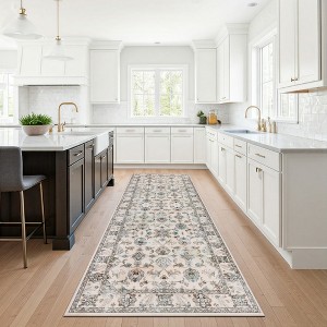 Delara Machine Washable Area Rug, Soft & Durable, Non-Slip Rug for High Traffic Areas, Ivory - 1 of 4