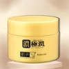 Rohto Hada Labo Gokujyun Perfect Gel | Enriched with three kinds of hyaluronic acid to improve the skin (3.5 oz) - 2 of 2