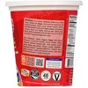 Rani Brand Authentic Indian Foods | Roasty  Bhel Puri Cup - 4 of 4