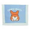 Guess What Corgi Butt Funny Pet Puppy Tea Towel - Crazy Dog Tea Towel - 2 of 4