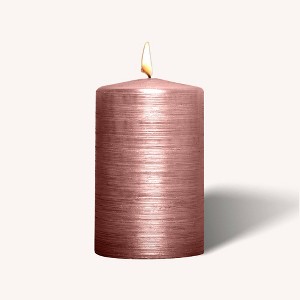 Hyoola - Brushed Metallic Pillar - 1 of 1