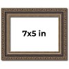 PosterPalooza | Photo Size Sculpted Silver Picture Frame - UV Acrylic, Foam Board Backing, Hanging Hardware - 2 of 4