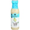 Tessamae's Organic Classic Ranch Dressing & Dip  - 10 fl oz (Case of 6) - 2 of 2