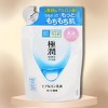Rohto Mentholatum Hada Labo Gokujyun Hyaluronic Acid Hydrating Milk Refill | hydrates skin and helps preserve moisture balance.- (4.7 oz) - 2 of 2