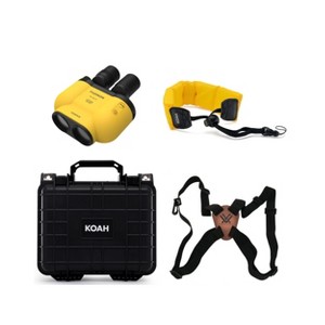Fujifilm TS-X 1440 Techno Stabi Binoculars with Softcase (Yellow) Bundle - 1 of 4