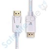 SatelliteSale DisplayPort DP Cable Male to Male 4K/30Hz 8.64Gbps Universal Wire PVC White Cord - image 3 of 4